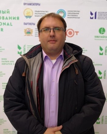 Государственный университет морского и речного флота имени адмирала С.О. Макарова | Структура | Факультеты | международного транспортного менеджмента | Кафедра технологии и организации перевозок